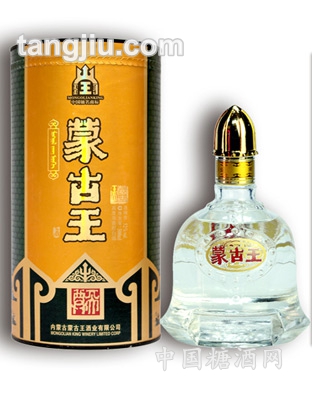 蒙古王武士头盔形52度