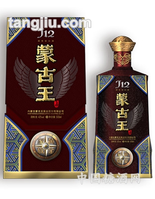 蒙古王黄金家族J12-52度