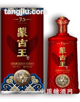 蒙古王黄金家族J3-38度