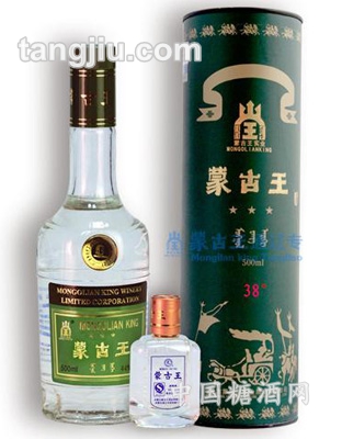 38度调度绿桶蒙古王