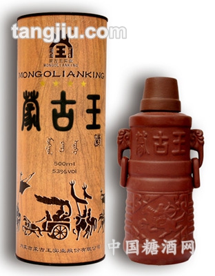 蒙古王53度木纹紫砂500ml