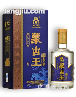 蒙古王53度蓝色经典