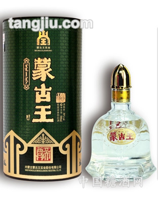 蒙古王天尊系列武士头盔