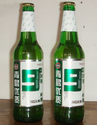 青岛优质9&#176;