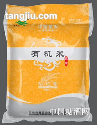 磨盘山有机稻花香米