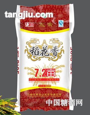 7.2亩稻花香25kg