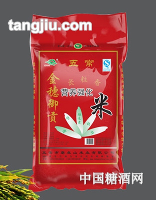 磨盘山金穗御贡长粒香25kg