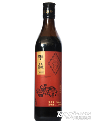 新世界系列原酿11&#176;