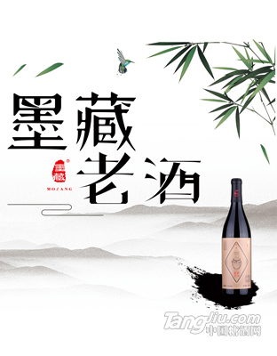 白酒时代已落幕  黄酒生意正当时