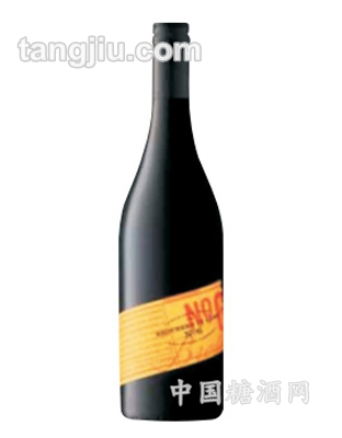 &quot;”西拉干红葡萄酒2006
