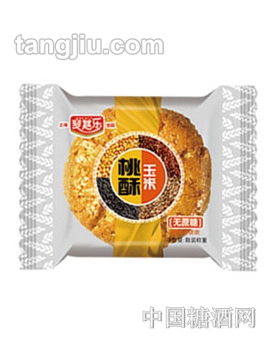 无蔗糖核桃酥-玉米