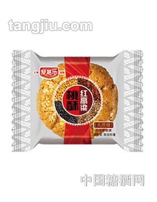 无蔗糖核桃酥-黑米