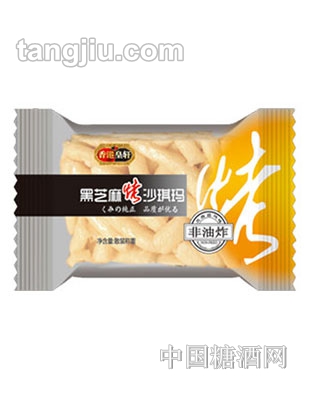 麦其乐黑芝麻烤沙琪玛