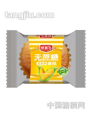 无蔗糖蛋糕-玉米味