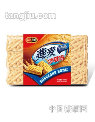 无蔗糖燕麦沙琪玛