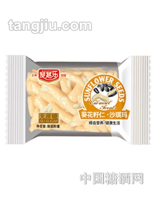 无蔗糖全蛋沙琪玛——葵瓜子仁