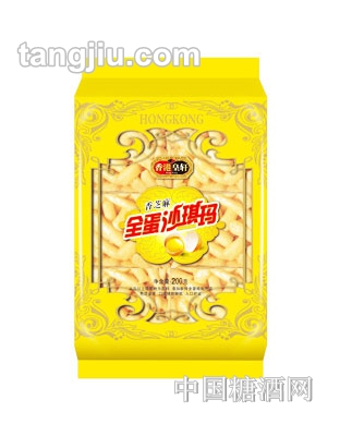 香芝麻全蛋沙琪玛