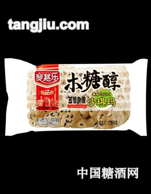 木糖醇沙琪玛—五谷杂粮味
