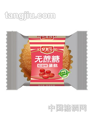 无蔗糖蛋糕-红豆味