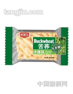 无蔗糖全蛋沙琪玛——苦荞