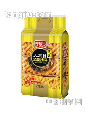 无蔗糖全蛋沙琪玛黑米