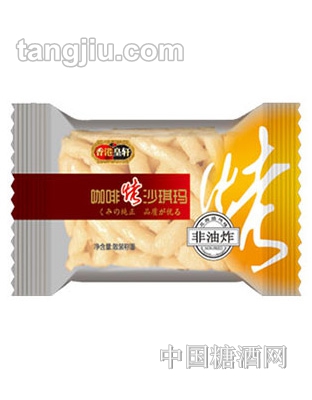麦其乐咖啡烤沙琪玛