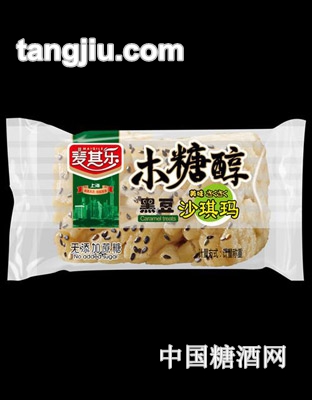 木糖醇沙琪玛—黑豆味