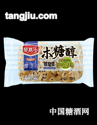 木糖醇沙琪玛—螺旋藻味