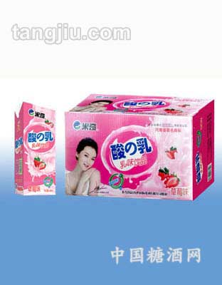 苗条酸之乳（草莓）20-248ml