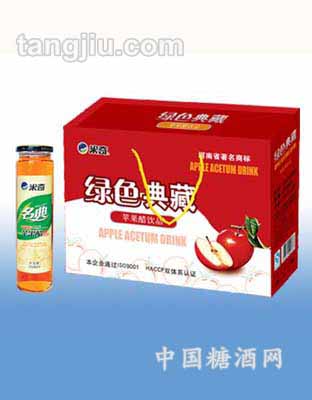 绿色典藏8-268ml