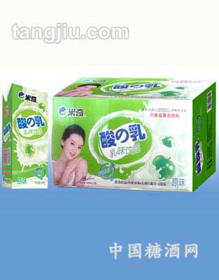 苗条酸之乳20-248ml