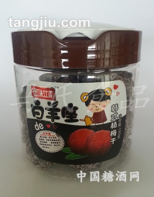 白羊座韩式杨梅干190g