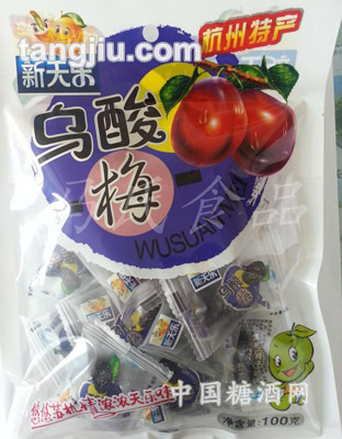 新天乐乌酸梅100g