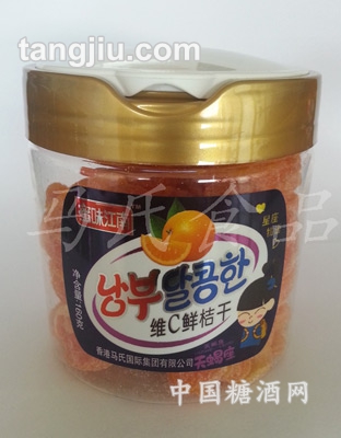 天蝎座维C鲜桔干160g
