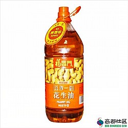 供应福临门一级花生油  5L 35元