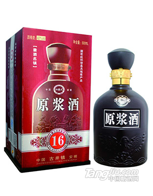 原浆酒16年