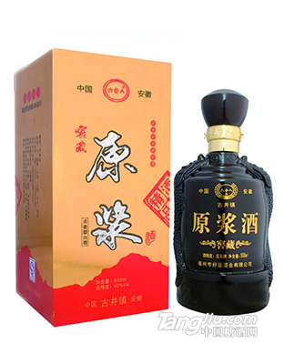 六合人家-窖藏原浆酒