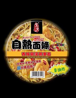 美食记自热香辣鸡汤燕麦面