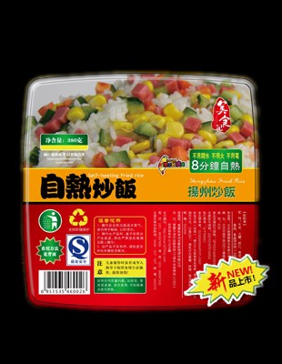 美食记自热扬州炒饭