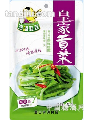 油嘴娃娃黄家贡菜45g