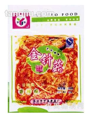 宇涛金针菇20克