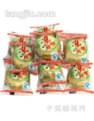 龙眼酥(椒盐)