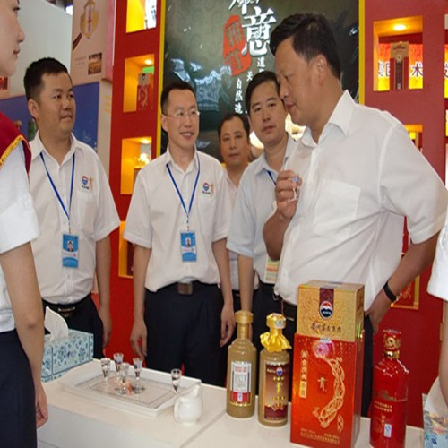 茅台贡酒推广会4