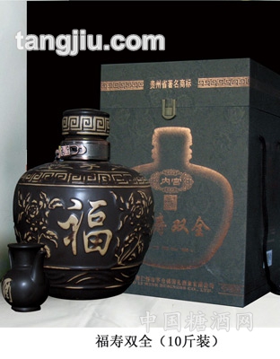 福寿双全1L