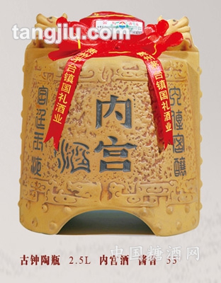 古钟陶瓶2500ml