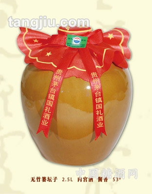 无竹篓坛子2500ml
