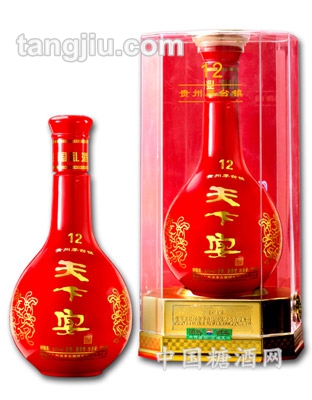天下宴12