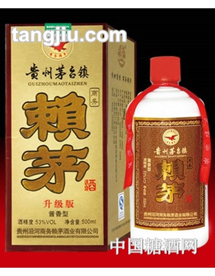 赖茅系列（升级版酱香）