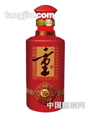 重酒酱香型15年