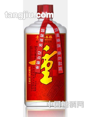 重酒特制茅家大将